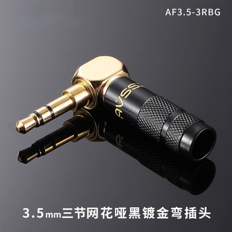 Разъем Jack 3,5 мм, 90 градусо – обзор и цена Audiophile Headphone Wired