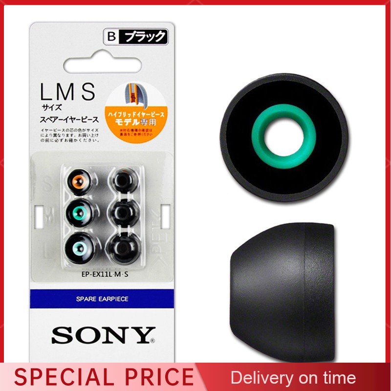 3 пары амбушюров для Sony EP-E – обзор и цена Earphone Foam Tip